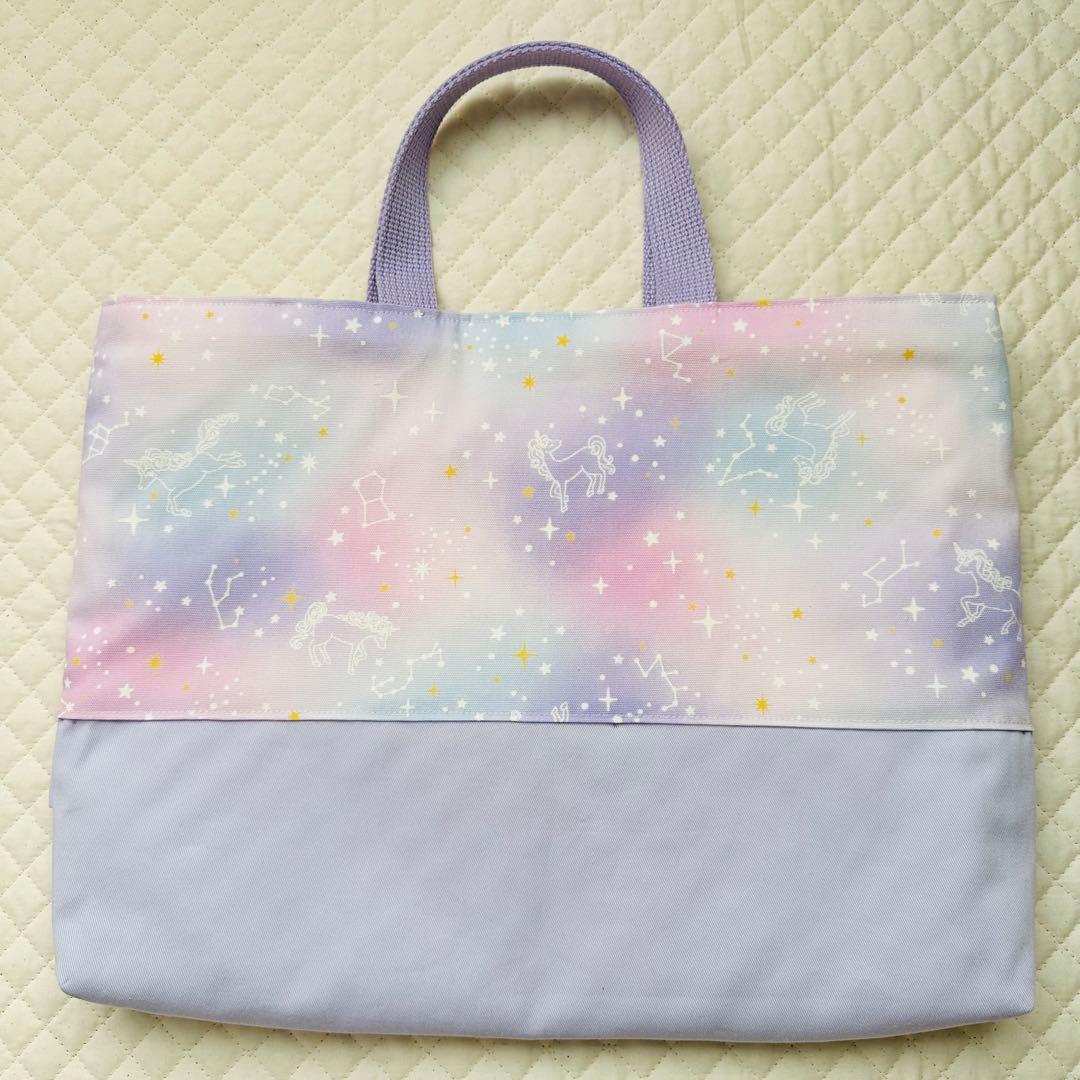 くまえ様　ナップサック レッスンバッグ　ユニコーン 女の子　ハンドメイド