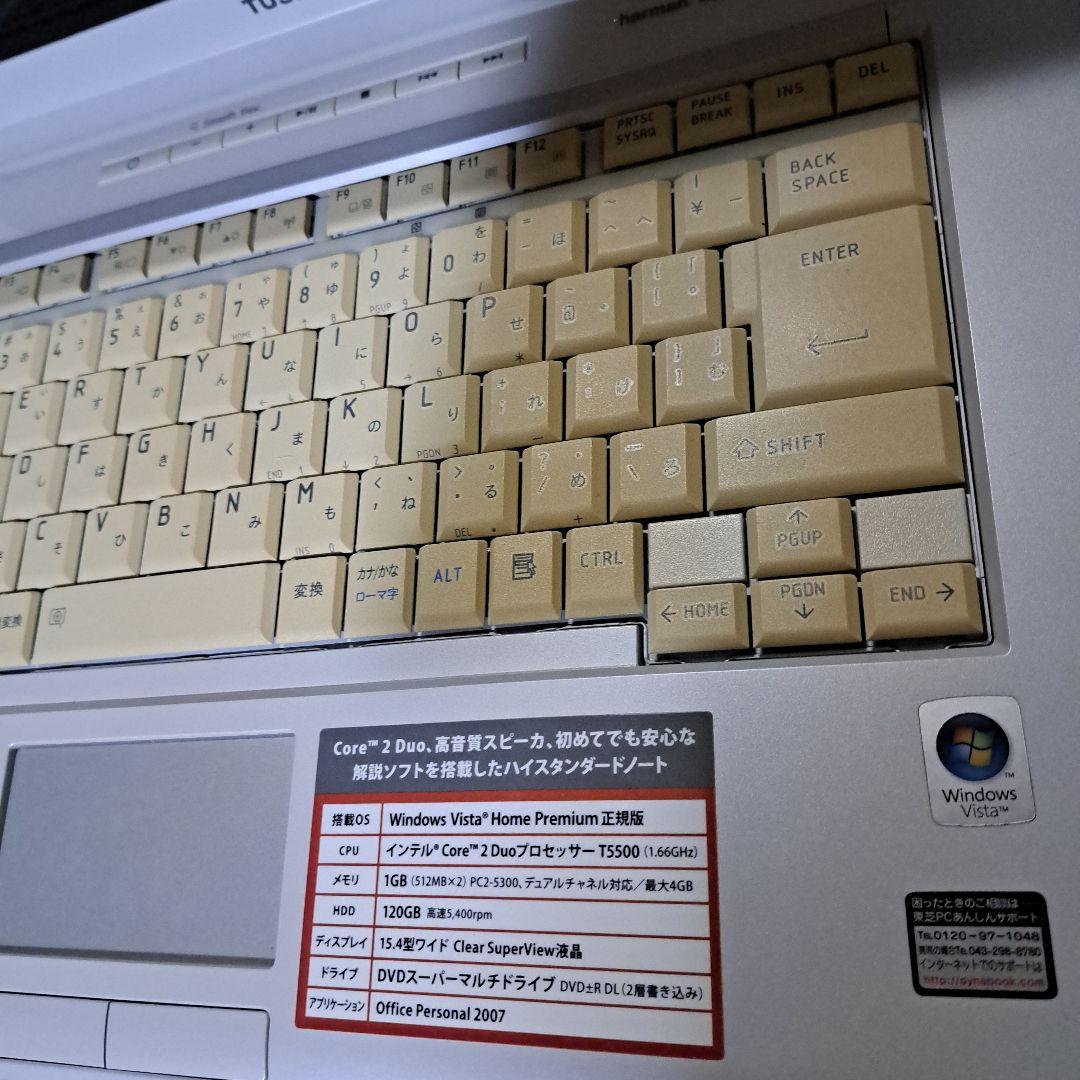 ジャンク品 Toshiba Satellite A200 SeriesノートPC
