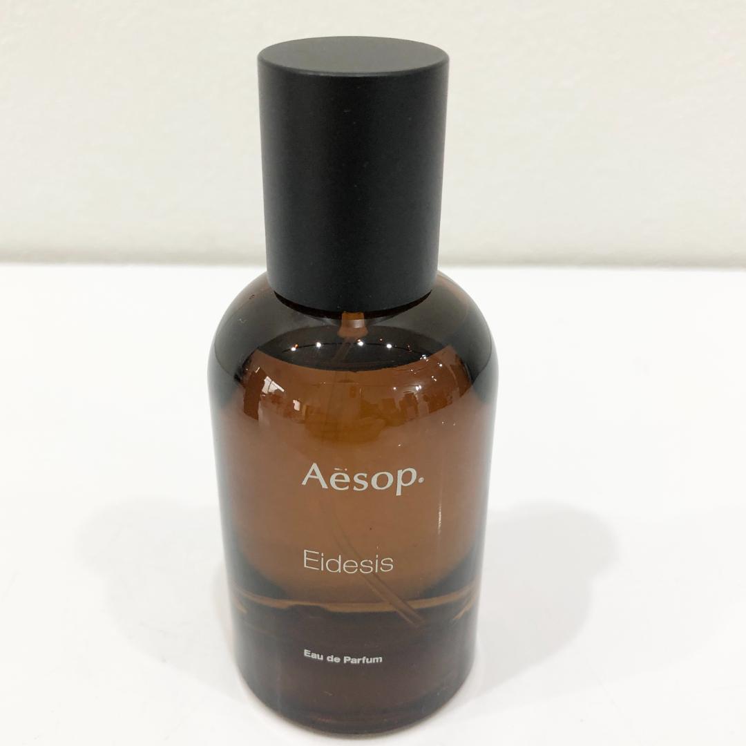ほぼ満タン イーディシス オードパルファム 50mL 香水 m507