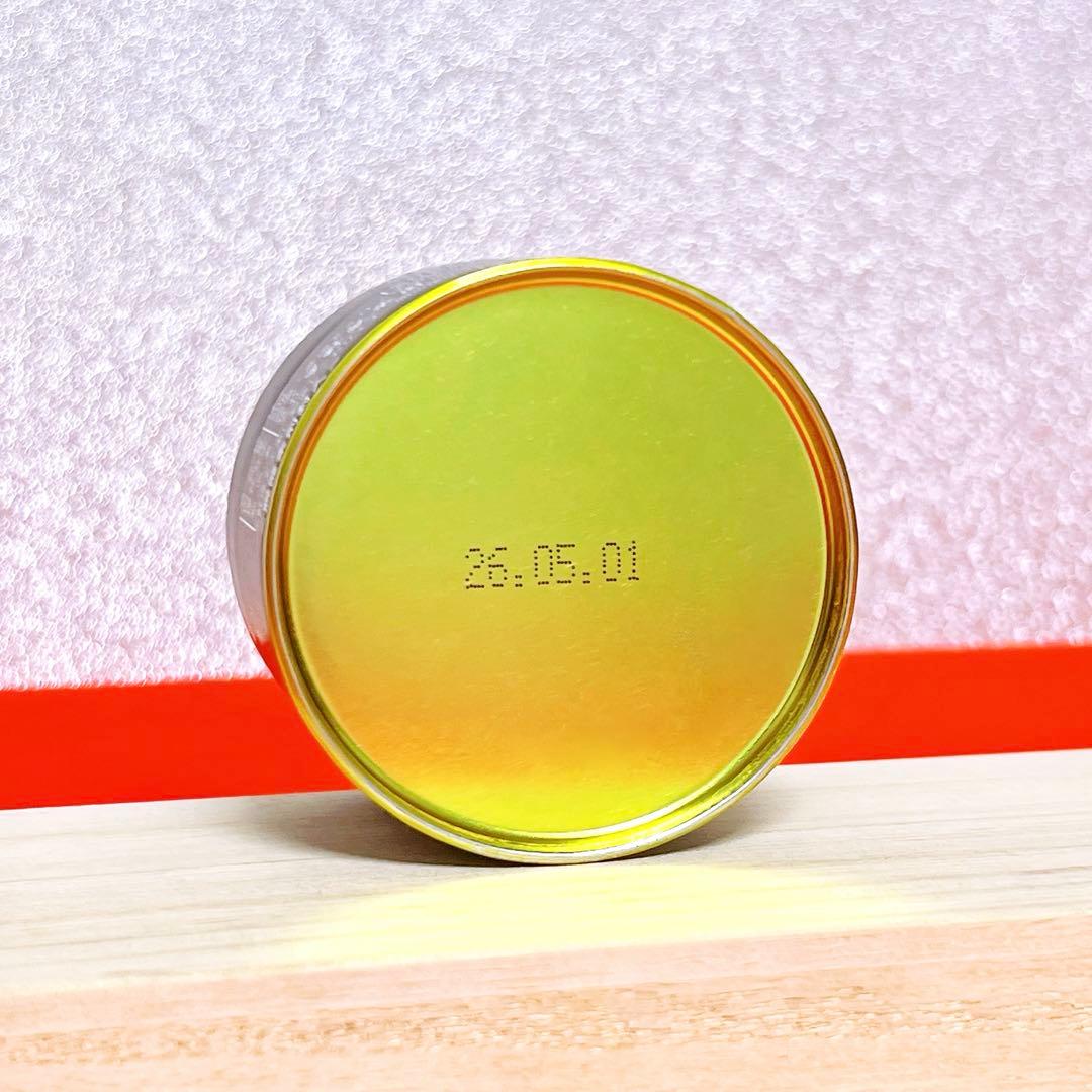 星野製茶園 舞乃白 抹茶 20g缶 / Mai no Shiro Matcha