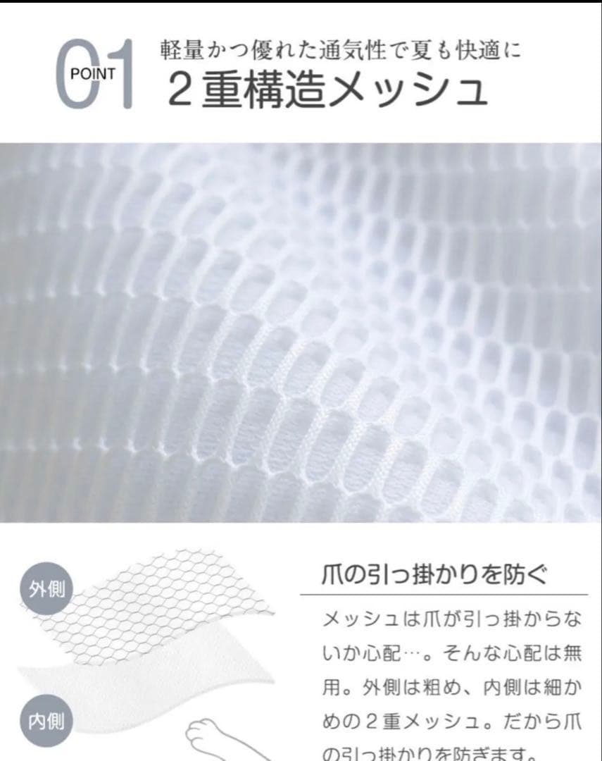 おねこさまおいぬさま　ペット用マルチスリング耐荷重15キロ　ブラック　Lサイズ