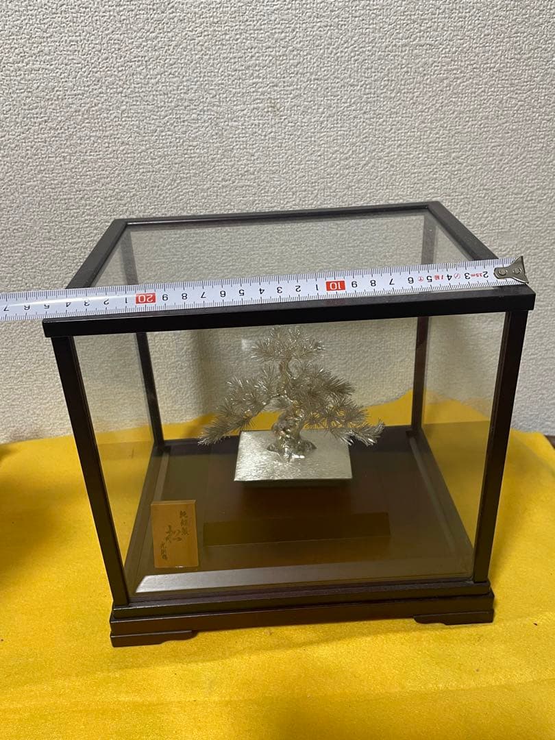 光則作　純銀製　置物　盆栽 「松」 ガラスケース付