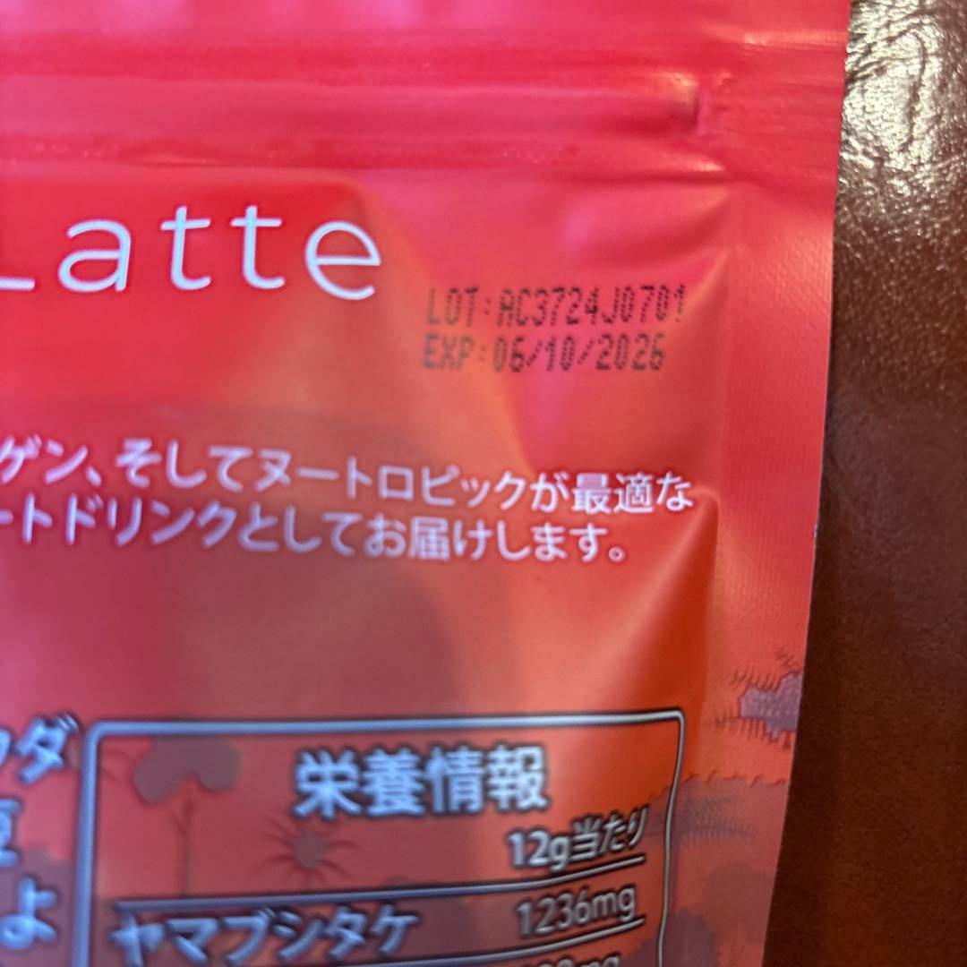 アダプトラテ　1袋　Adaptolatte チョコレートフレーバー 360g