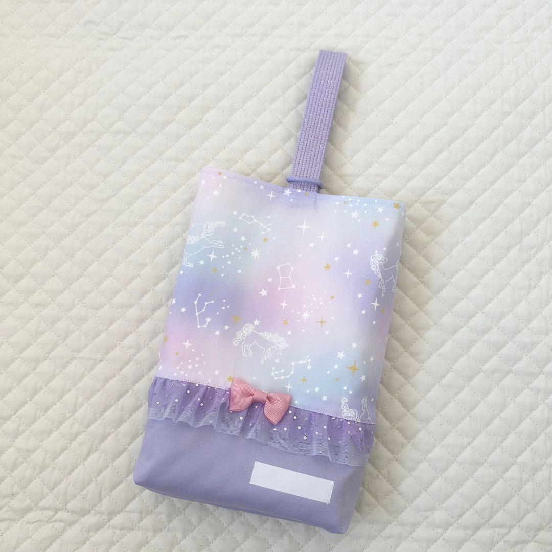 まなまい⭐︎シューズバッグ等5点⭐︎女の子ハンドメイド入学セット