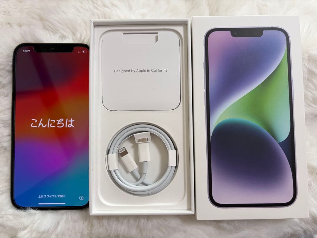 【美品】iPhone12 Proグラファイト