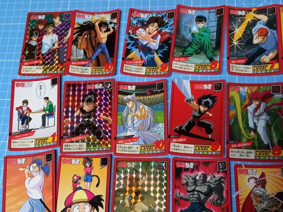 幽☆遊☆白書スーパーバトル　パート4　全コンプリート　44枚