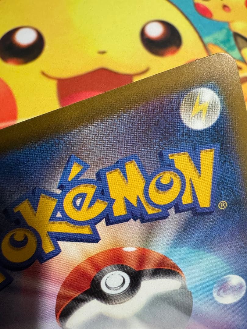 ポケモンカード ロケット団のミュウツーex SAR MEGAドリーム
