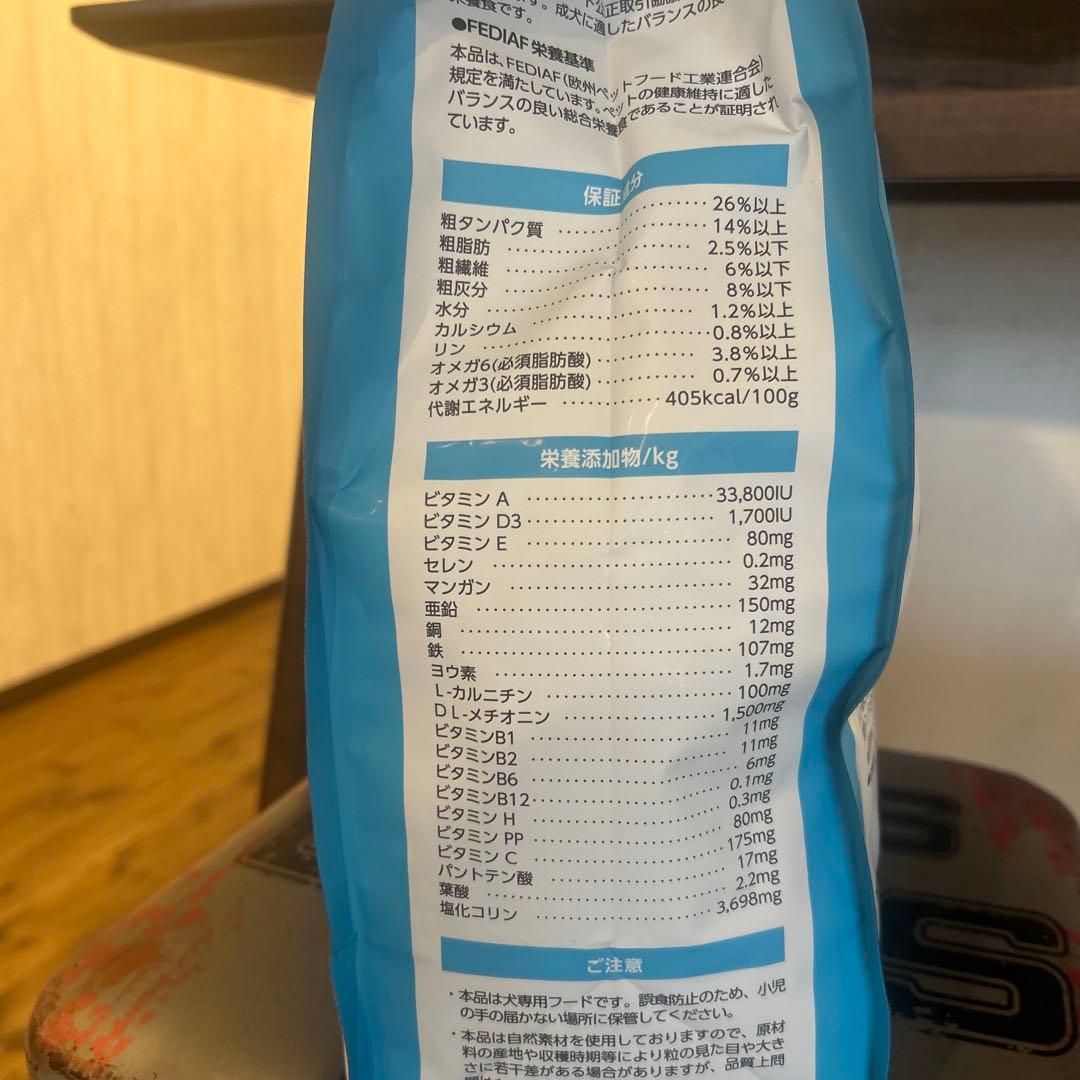 エルモ　リッチインチキン成犬用ドッグフード　正規品３ｋｇ1袋➕８００g3袋お買得
