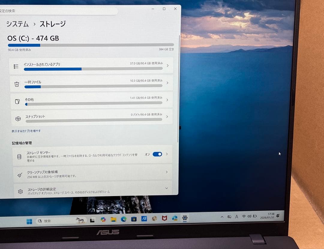 ASUS ノートパソコン Vivobook 16 X1607QA 16インチ