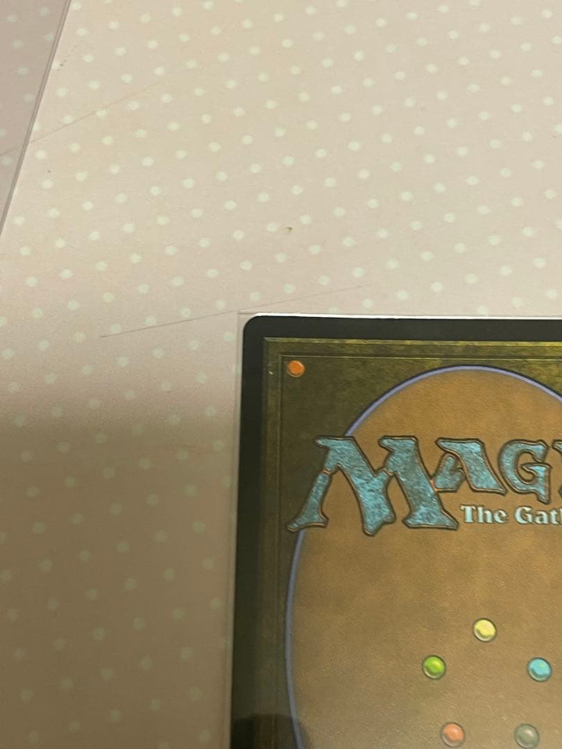 大召喚士、ユウナ 1/5 Magic: The Gathering