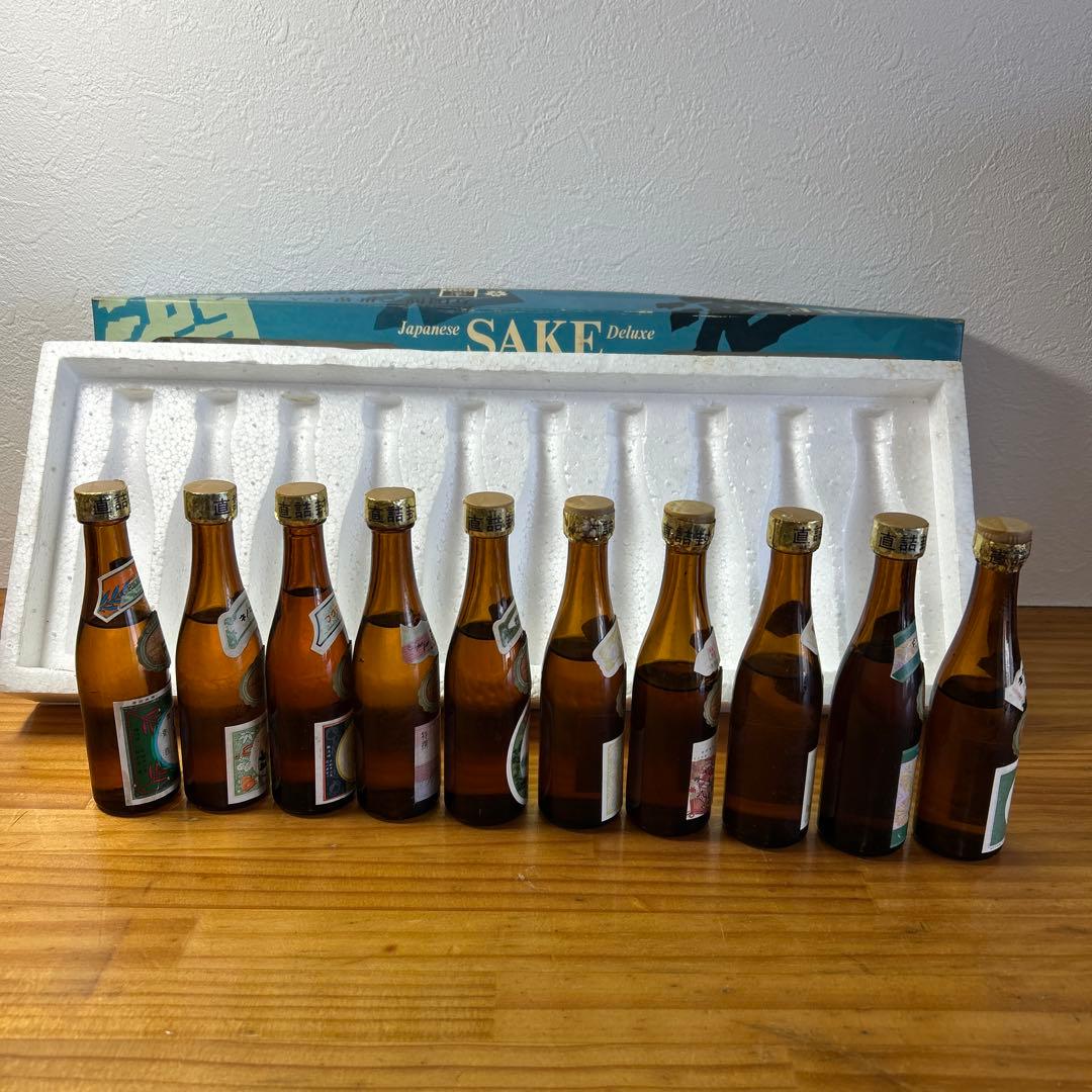 ☆古酒　ウイスキーミニボトル　日本酒ミニボトル☆