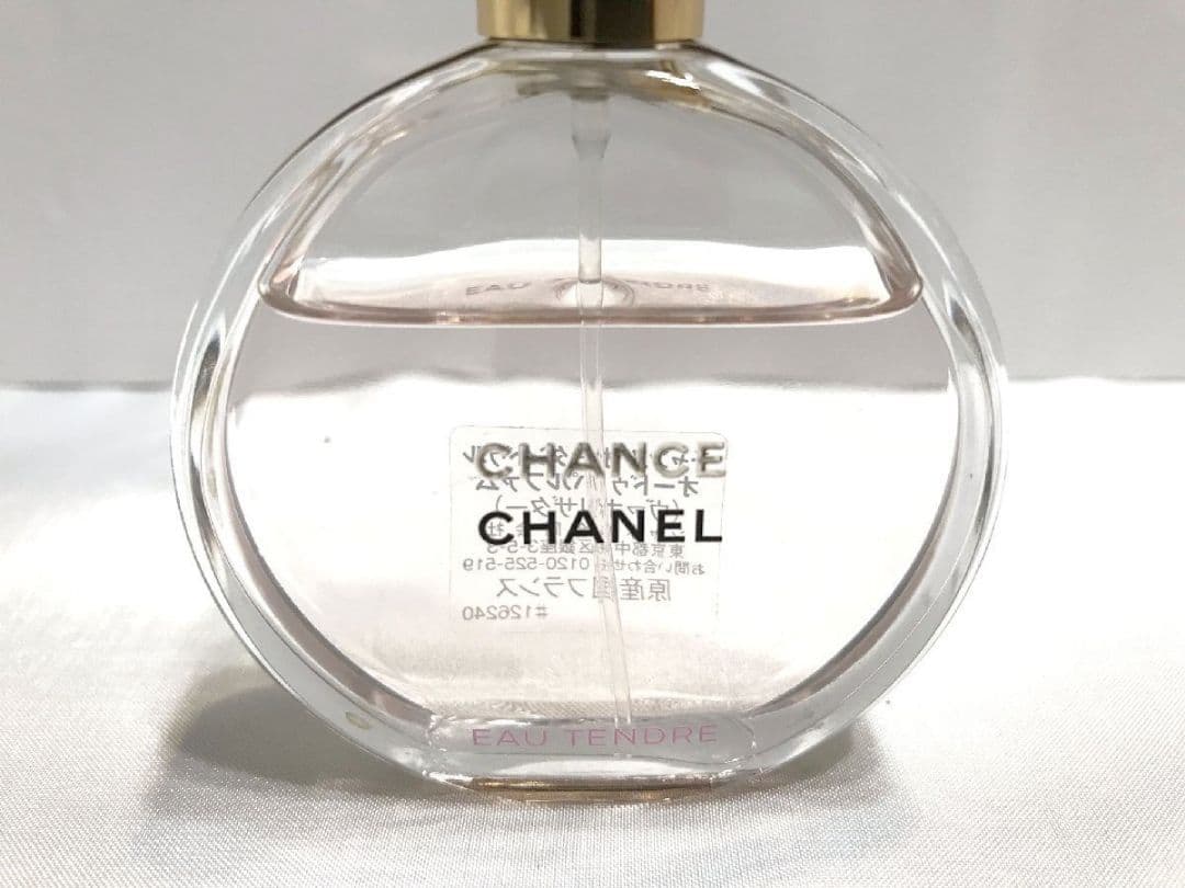 香水CHANEL シャネルチャンス オー タンドゥルEDP 35ml ヘアミスト
