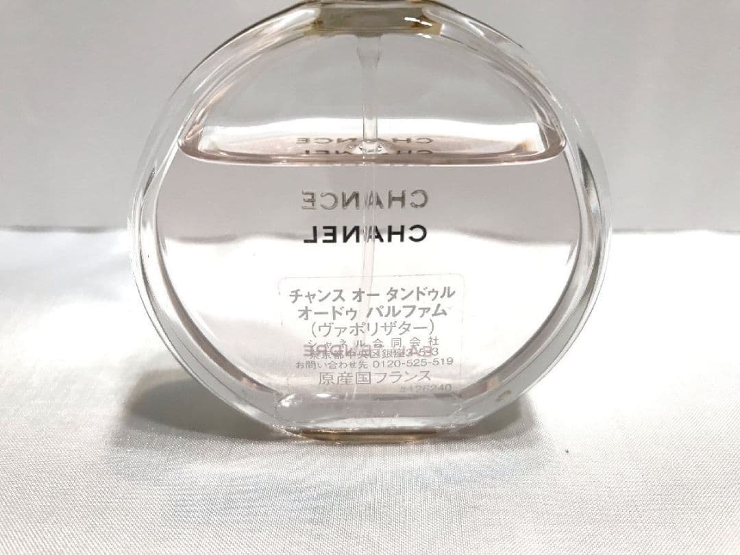 香水CHANEL シャネルチャンス オー タンドゥルEDP 35ml ヘアミスト