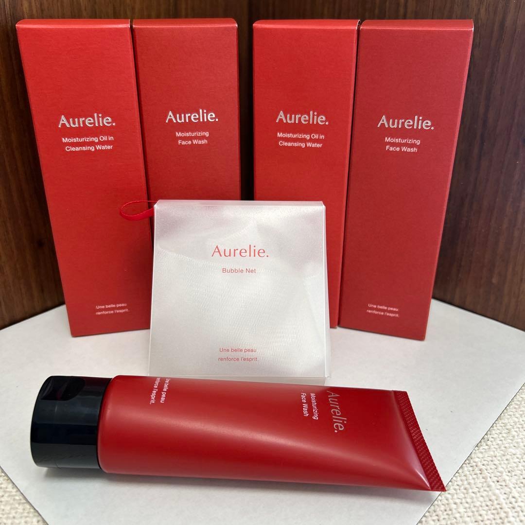 Aurelie. 保湿オイルクレンジング＆洗顔 ２セット　おまけ付き