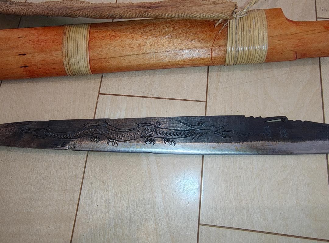 部族刀 さや込み53.5cm 土産 インドネシア 美術品