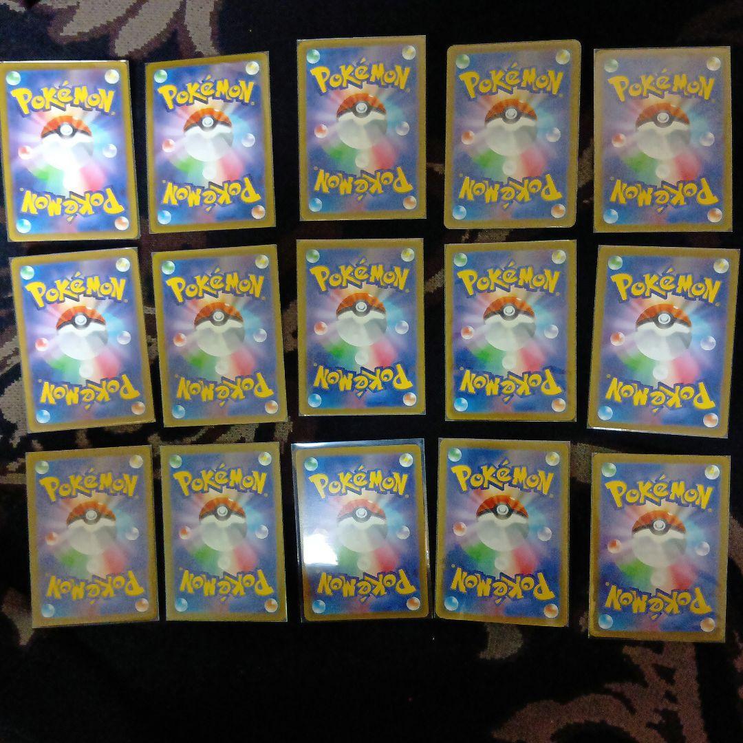 ポケモンカード　ARとＣＨＲ　まとめ売り②
