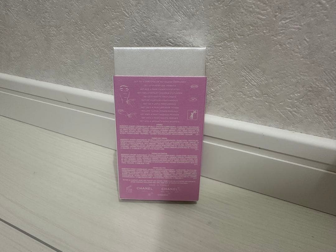 CHANEL CHANCE 香水 4本セット