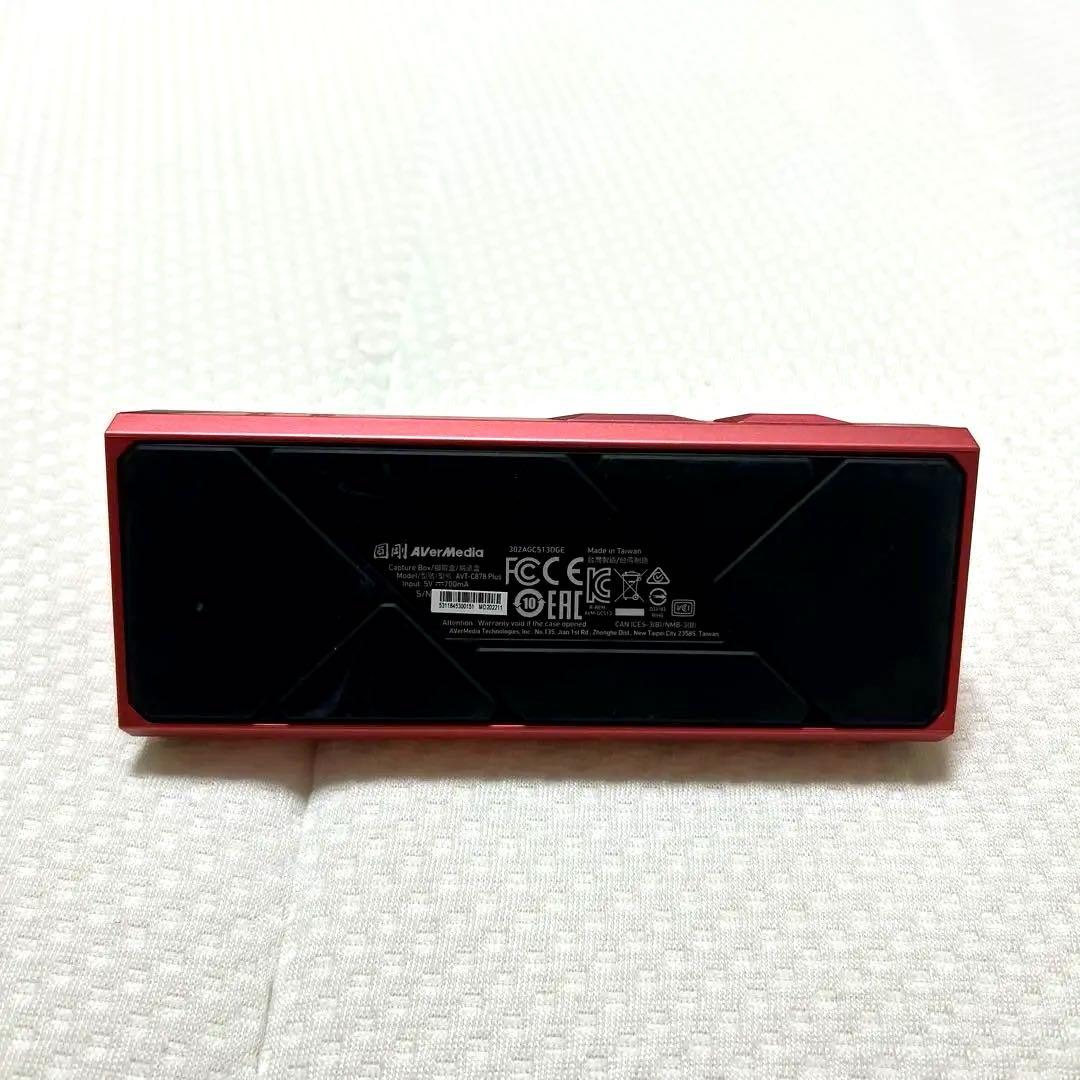 AVerMedia 2 plus 4Kキャプチャーボード