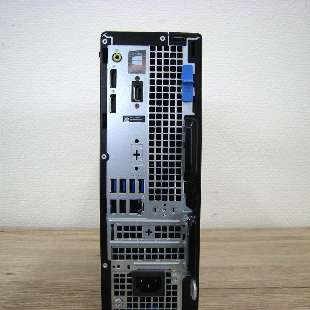 DELL OptiPlex 5090 i5 10世代/SSD256/HDD500