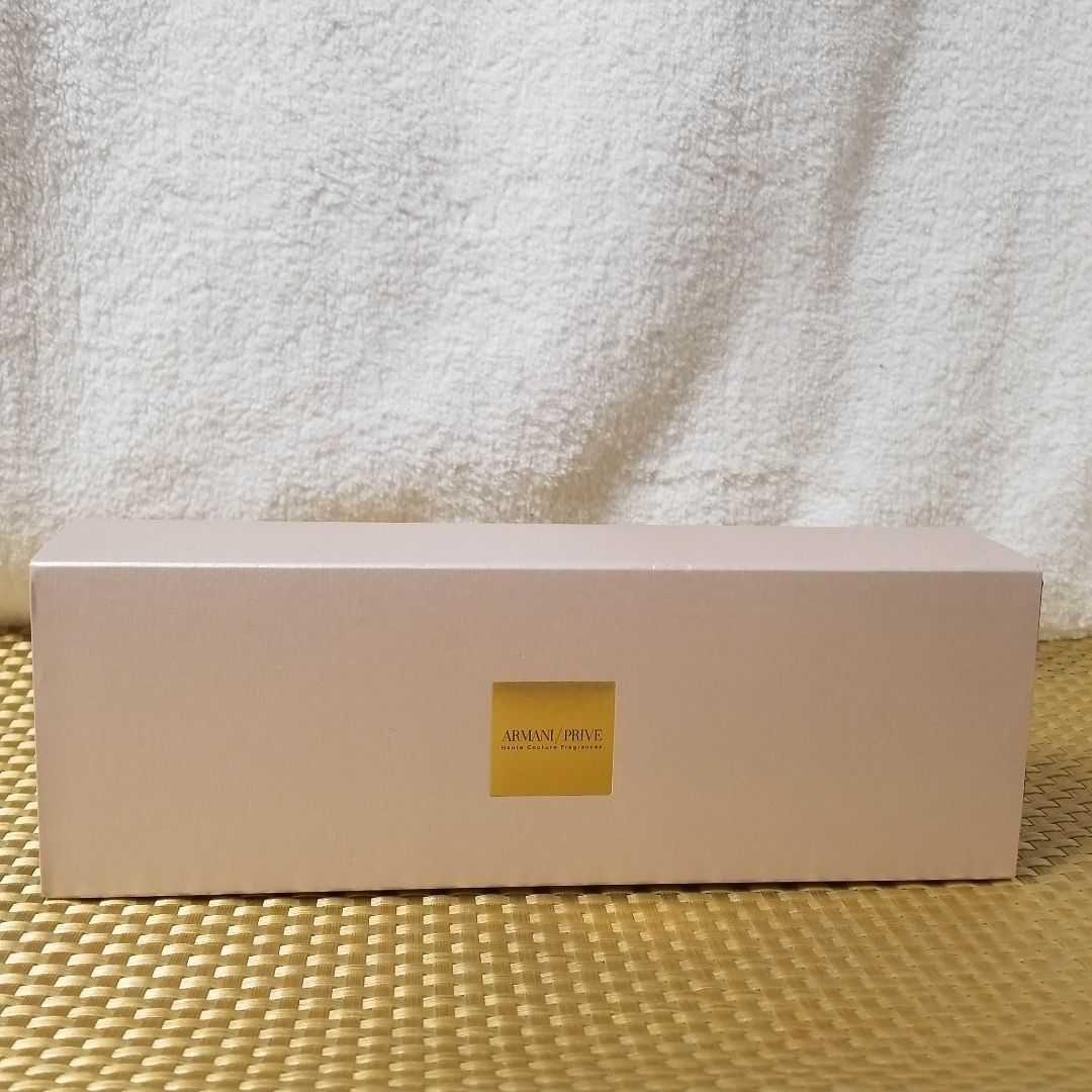 【数量限定品】アルマーニ ビューティー「アルマーニ プリヴェ」ミニボトルセット①