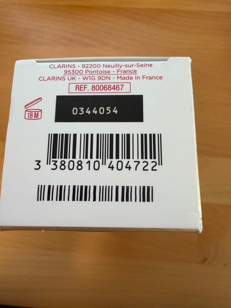 CLARINS Double Serum クラランスダブルセーラム　100ml