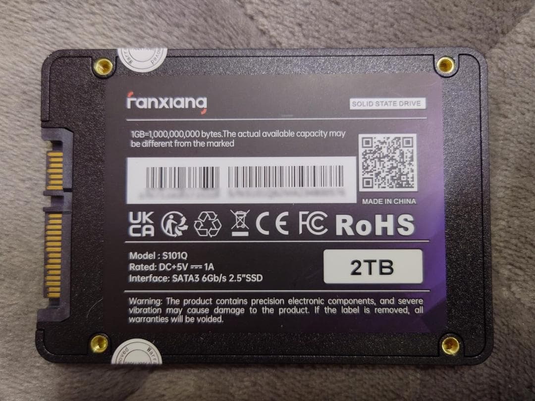 【新品未開封】Fanxiang S101Q SSD 2TB SATA3.0