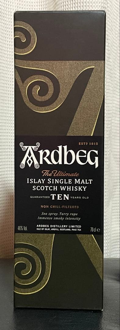 Ardbeg TEN & 山崎蒸溜所梅酒 セット
