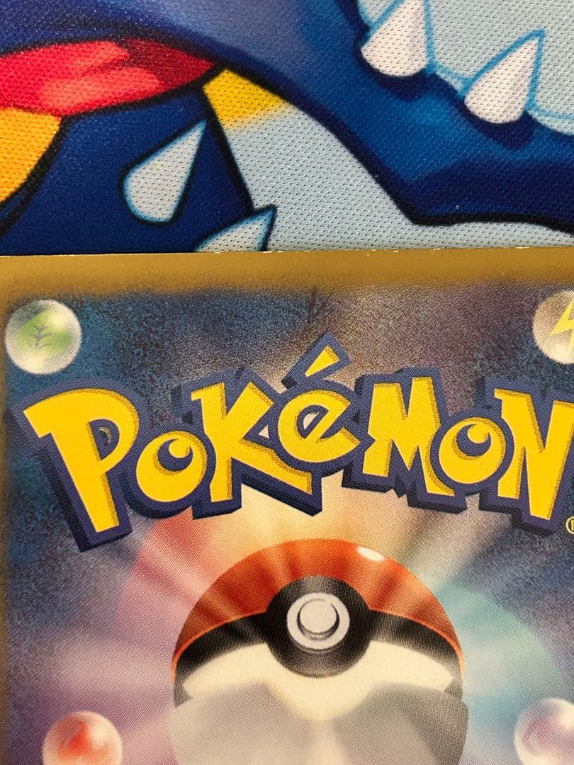 括*来様 ミュウEX SR