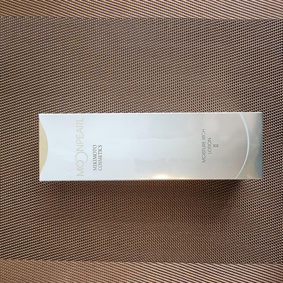 ミキモトコスメティクス モイスチャーリッチローションII 120ml