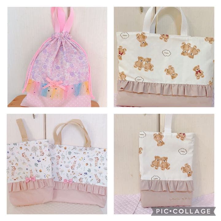 ハンドメイド 入園入学グッズ レッスンバッグ シューズ袋など
