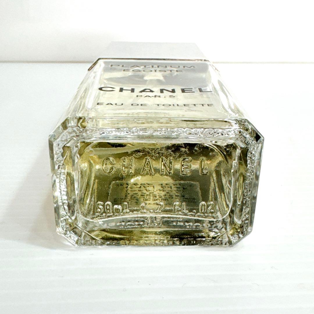 CHANEL シャネル エゴイスト プラチナム オードゥ トワレット 50ml