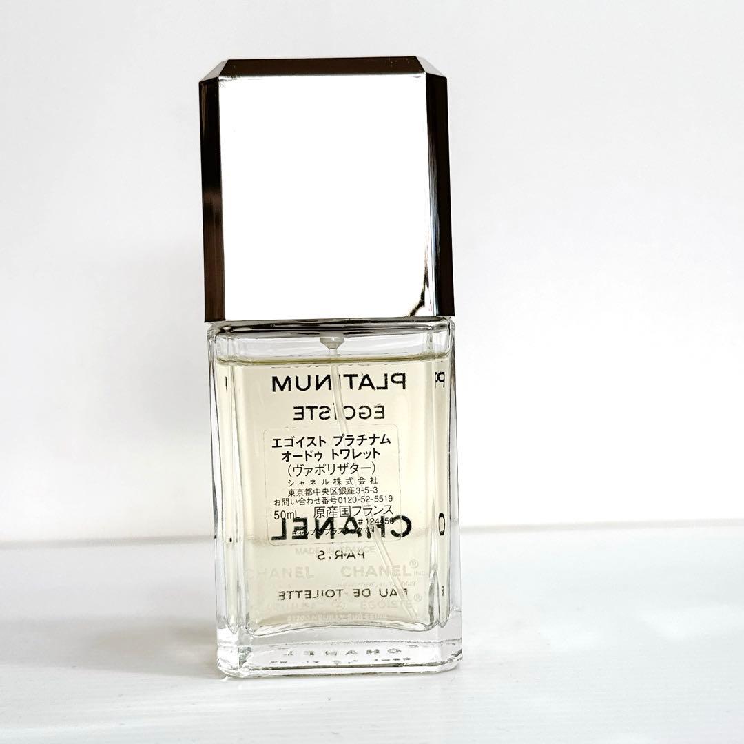 CHANEL シャネル エゴイスト プラチナム オードゥ トワレット 50ml