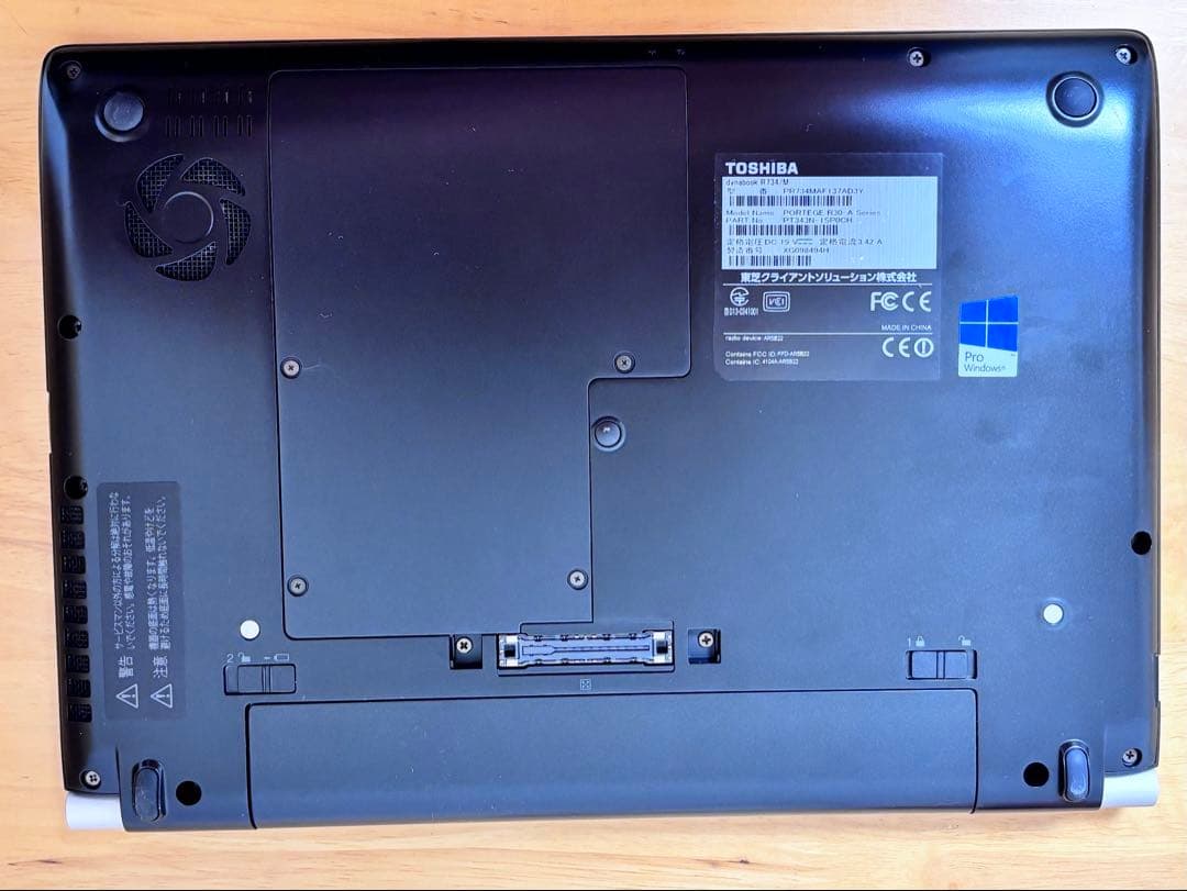 dynabook R734 M /メモリ8GB / SSD:256GB