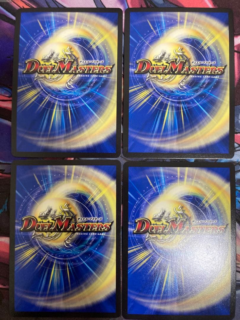切札勝太＆カツキング 熱血の物語 金max