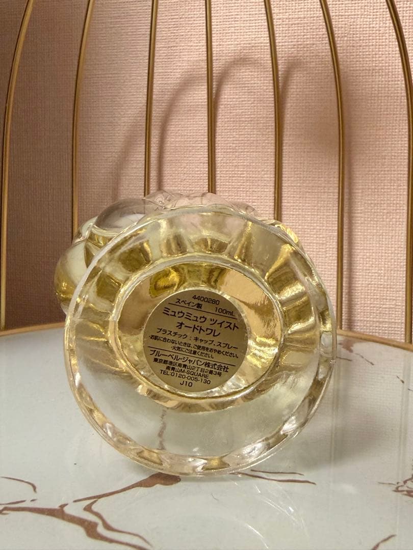 Miu Miu ツイストオードトワレ 100ml