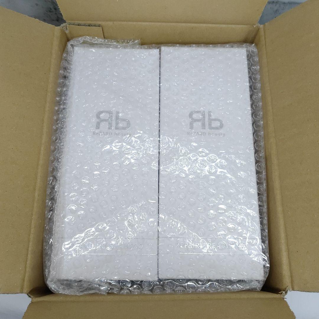 【新品未使用】【リザードビュティー】　シャンプー＆トリートメント
