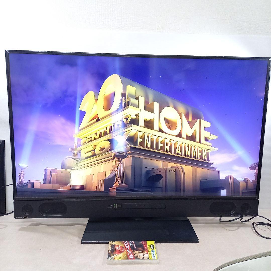 三菱電機 50型液晶テレビ BDレコーダー内蔵 LCD-A50RA1000