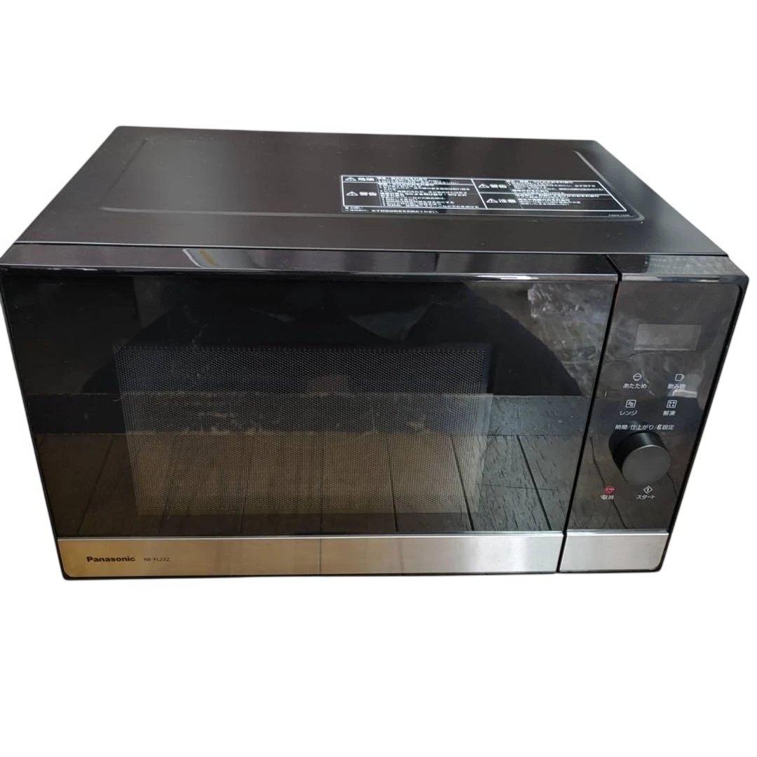 【名古屋市内優先】家電3点セット 24年製 AQUA Panasonic