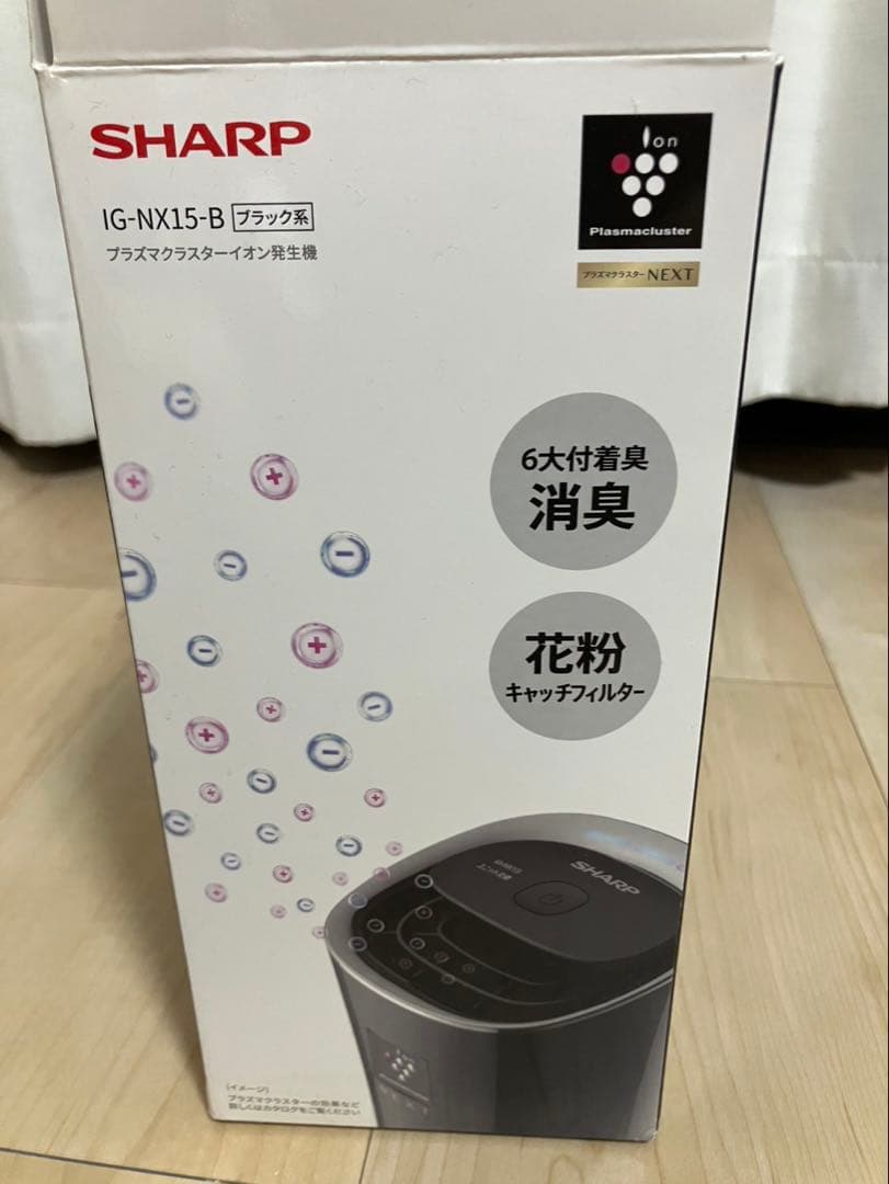 SHARP IG-NX15-B ブラック　イオン発生器