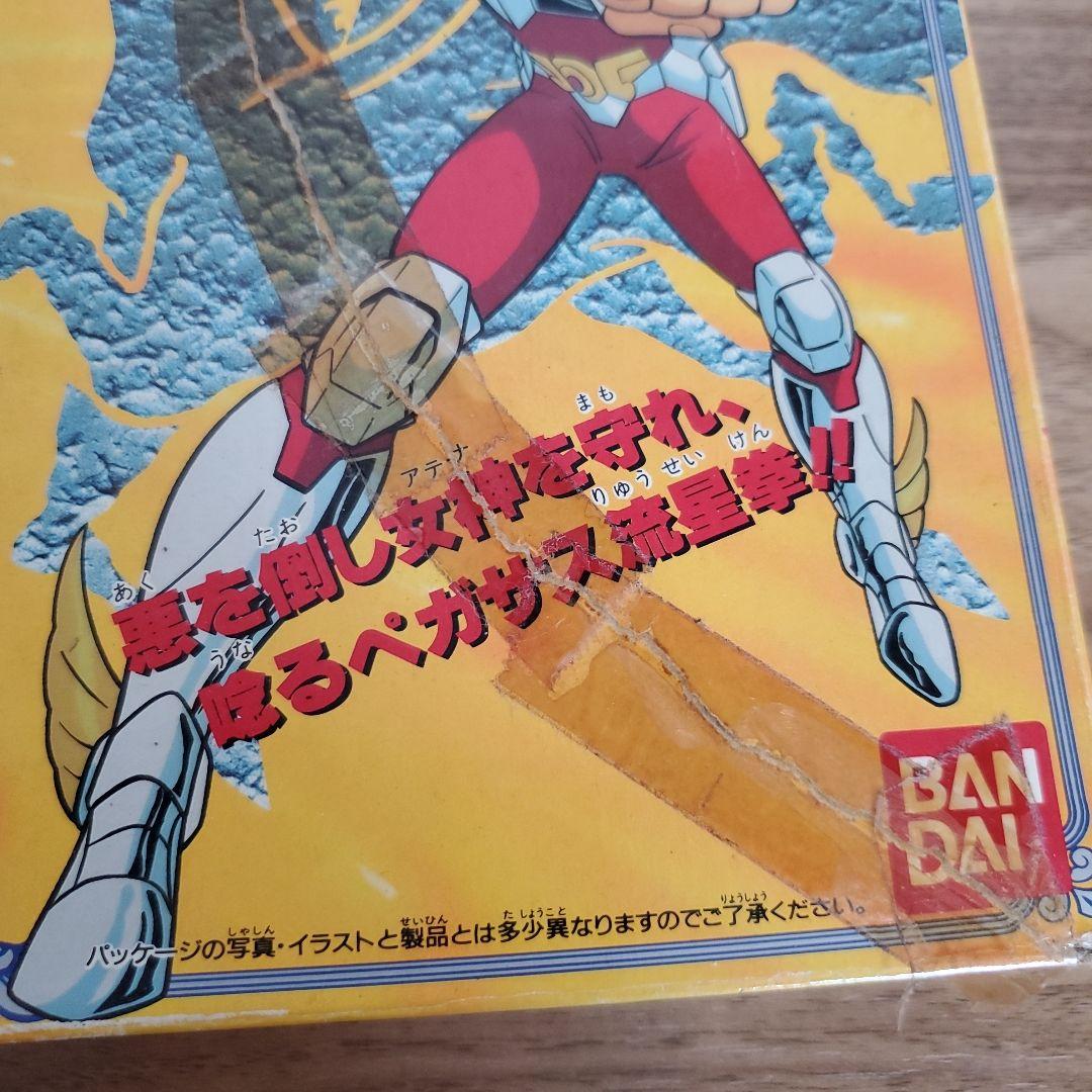 聖闘士星矢　ペガサスクロス