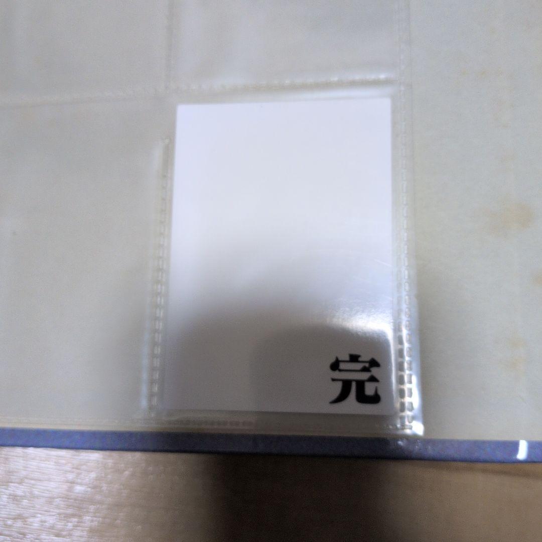 エヴァンゲリオン　カードダスマスターズ　参集　全１７２種ノーマルコンプ　（初版）