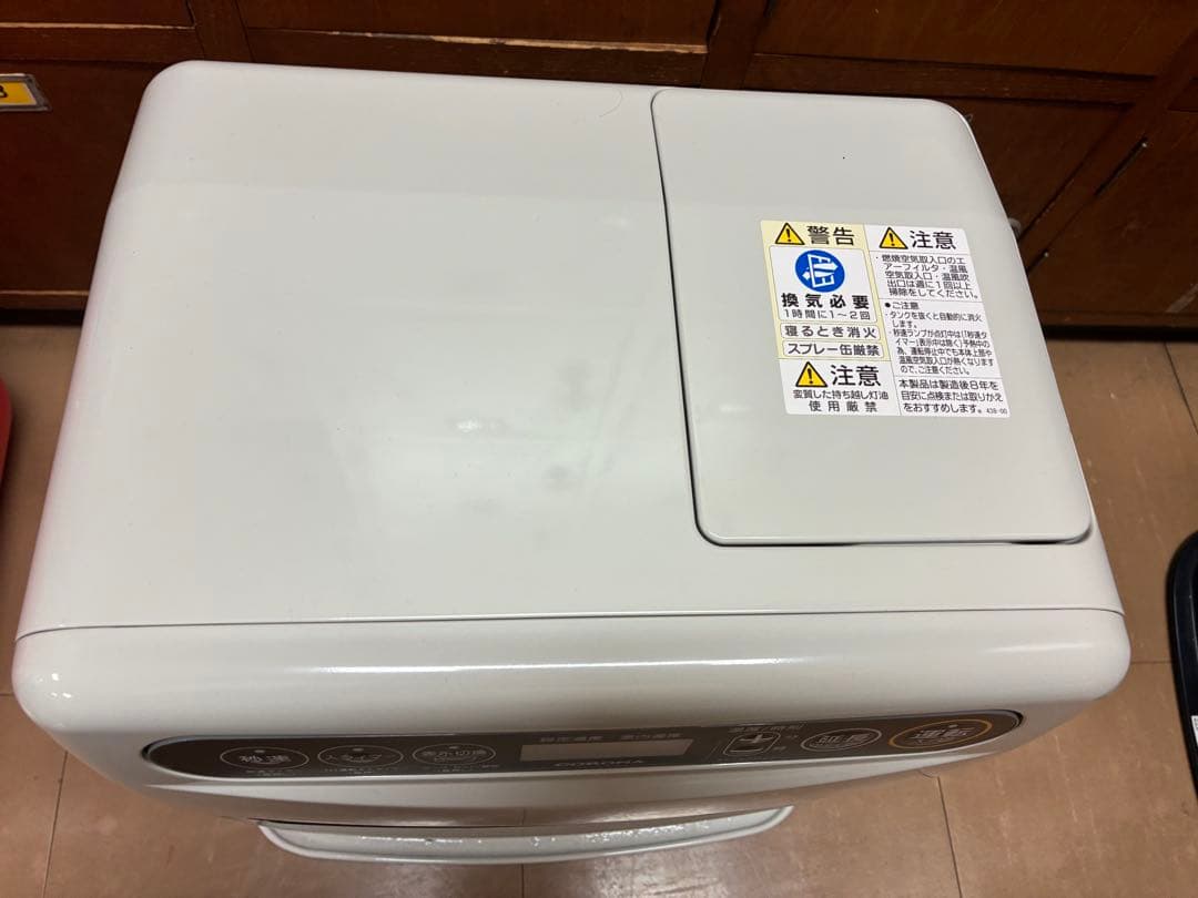 CORONA 石油ファンヒーター FH-G3224Y（1台）