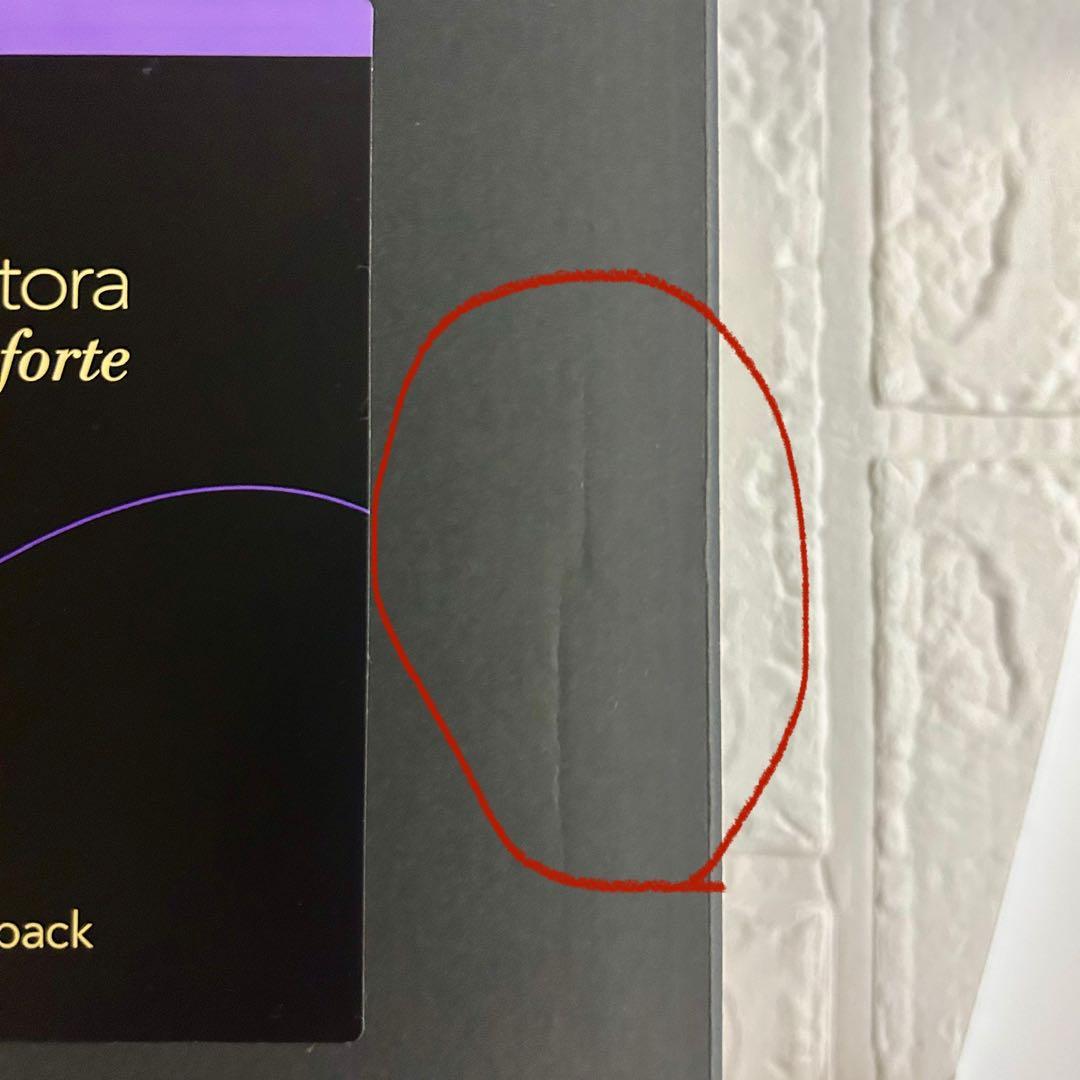 アマトラAmatora メゾフォルテ ヘアバス & レスキューパック1000mL