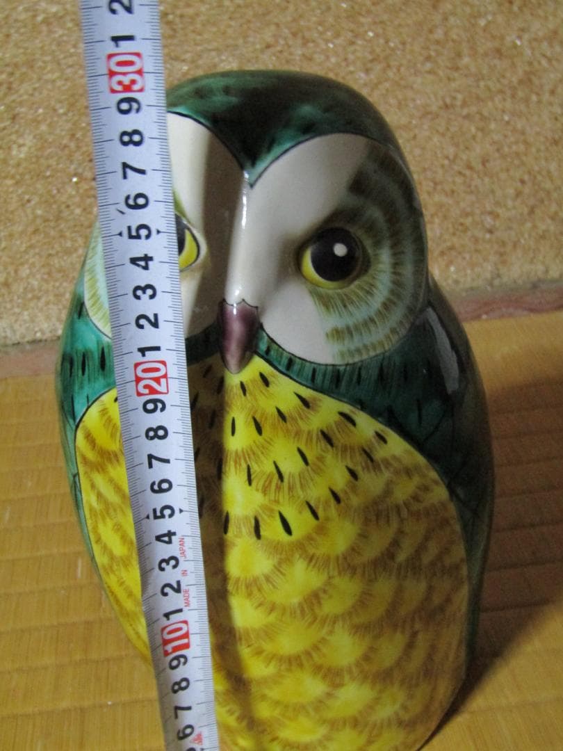 九谷焼 フクロウの置物　縁起物