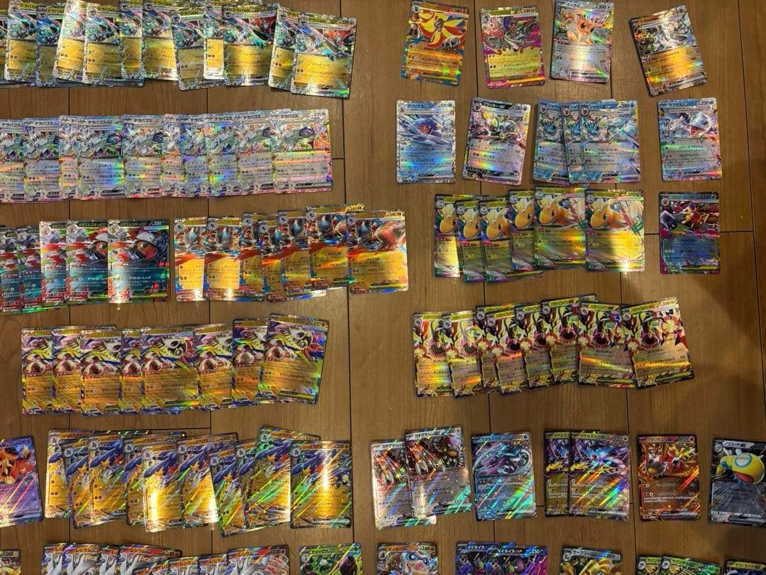 ポケモンカード　RR ex 284枚　まとめ売り