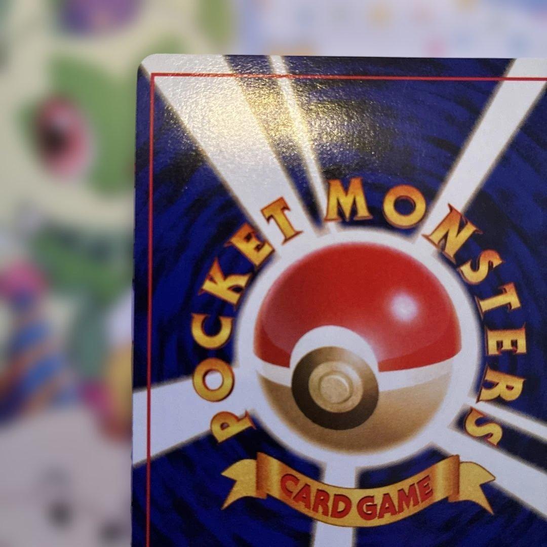 ポケモンカード　旧裏　カイリキー　美品