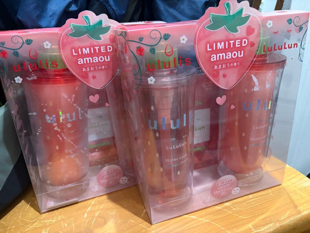 ウルリス ウォーターコンク ルルルン【新品・未使用】2セット　値下げ