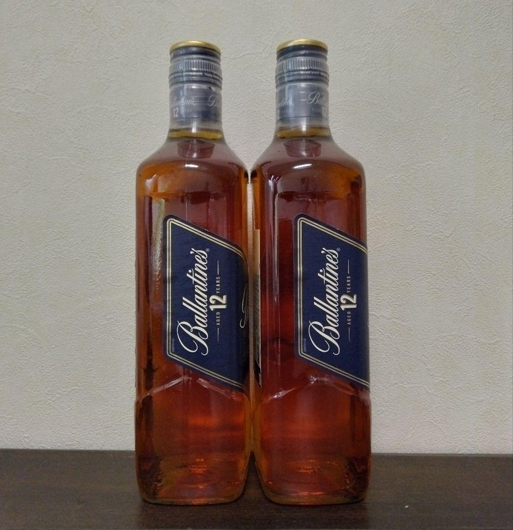 バランタイン 12年 700ml 2本セット