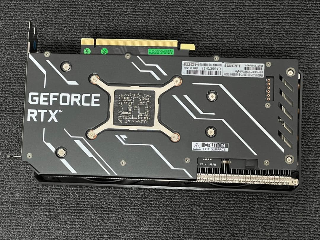 玄人志向 RTX 3070 8GB GDDR6