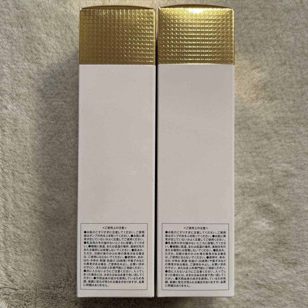 たかの友梨 エステファクトGDピーリングジェル110g×2本+オマケ付き‼︎